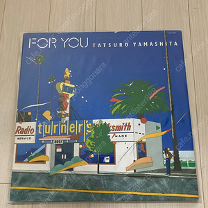 타츠로아마시타 For You LP 판매