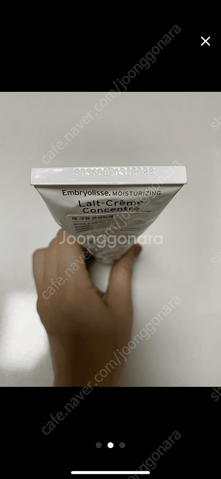 엠브리올리스 레크렘 콘센트리 크림 -메이크업아티스트들이...--1
