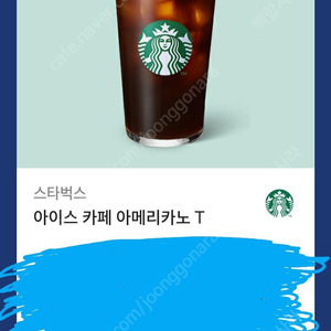 스타벅스 아메리카노Tall 3600원