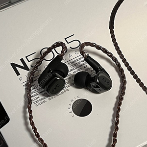 akg n5005