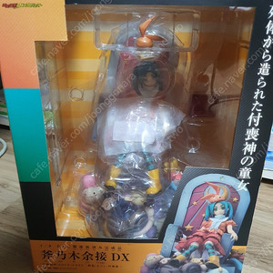 오노노키 요츠기 dx