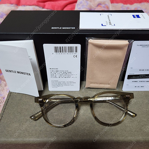 젠틀몬스터 밀란 A KC1