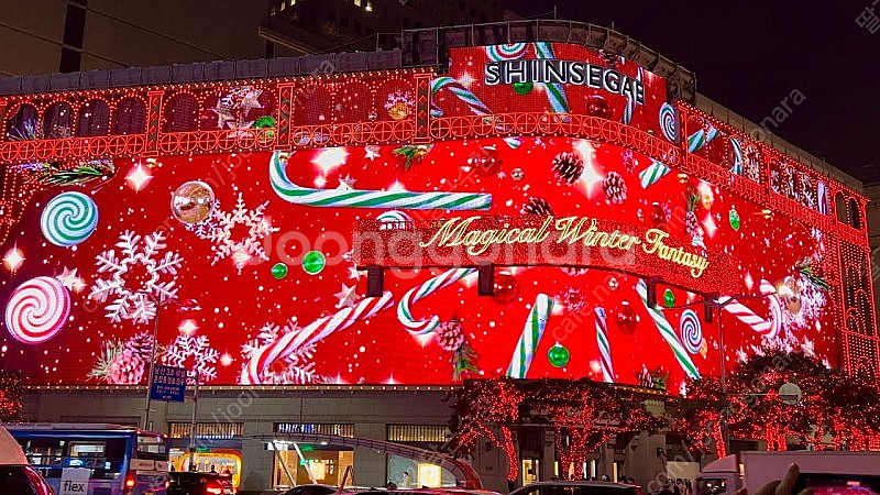 12/25~12/26 레스케이프 호텔 아틀리에 스위트룸...--7