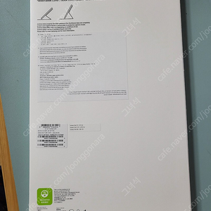 갤럭시탭 S7 FE/S7+/S8+ 정품 북커버케이스 판매 (EF-BT730 블랙)