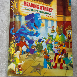 Reading Street 2.2