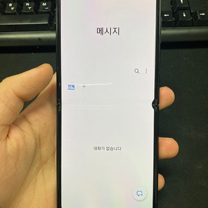 부산 갤럭시Z플립3 블랙 23만원흑점 초꿀매