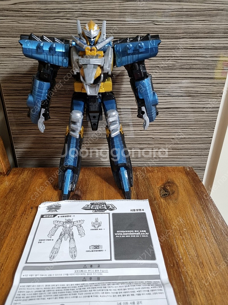 파워레이저 일괄--1