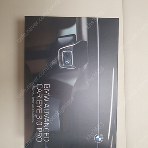 BMW 순정 블랙박스 CAR EYE 3.0 PRO (새상품)