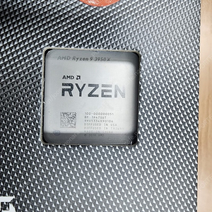 AMD 라이젠9 정품 풀박스 CPU 3950X 판매합니다.