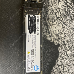 HP SSD ex950 m.2 1tb 팝니다! (외장하드 케이스도 드림)