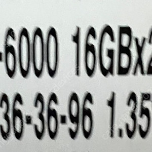 지스킬 트라이던트 Z5 검정색 6000mhz 팝니다