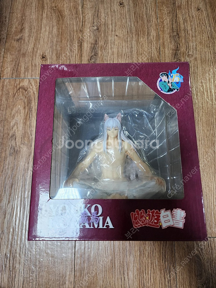 [판매] 유유백서 쿠라마--0