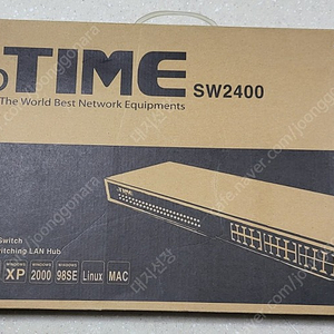 iptime sw2400 아이피타임 인터넷허브 24포트