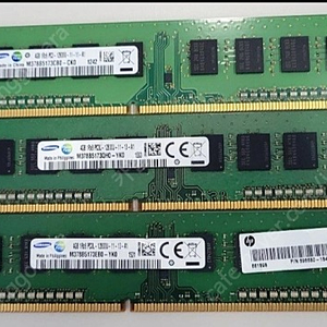 데스크탑용 ddr3 양면2g, 단면4g ram 팝니다~