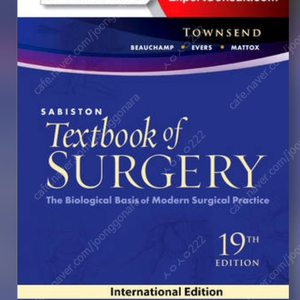 의학서적 외과의사 외과 Sabiston Textbook of Surgery, 19th Courtney M. Townsend | W.B. Saunders Company