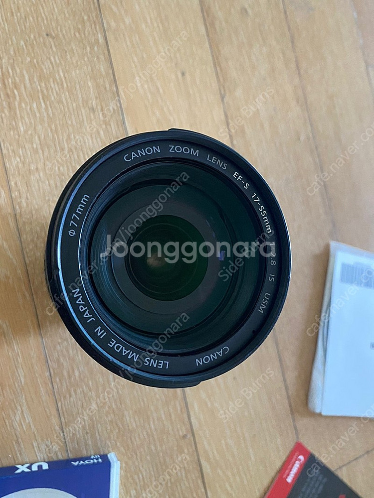 캐논 17-55mm 2.8 축복이 렌즈 팝니다--3