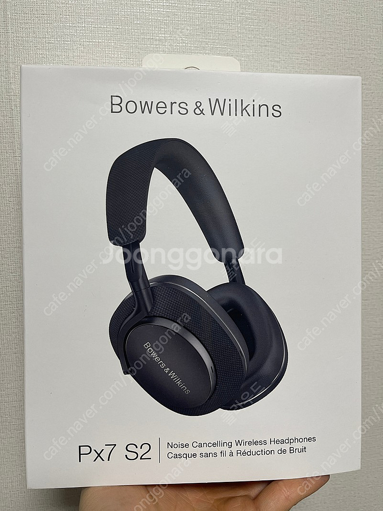 B&W Px7 S2 블랙 판매합니다 | 이어폰/헤드폰 | 중고나라