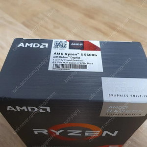 AMD 라이젠 5600G 미개봉 새제품 택포