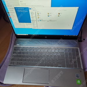 랩탑 HP 파빌리온 15-cs3014TX 2020년도 구매