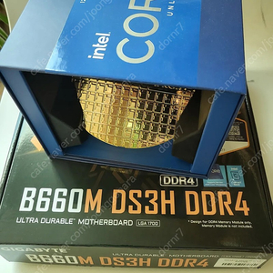 미개봉공식수입정품)인텔12세대 I9-12900k / 마더보드 GIGABYTE B660M DS3H D4