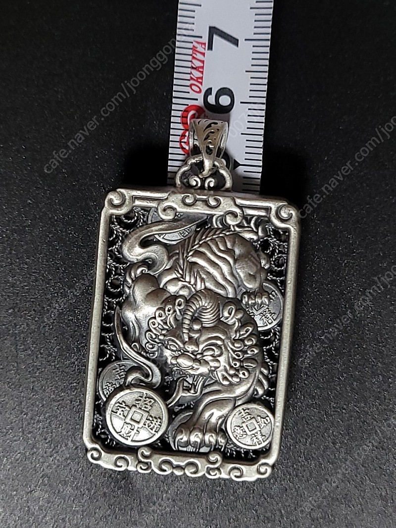 순은 해태 펜던트 | 중고나라 - 안심되는 중고거래