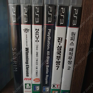 ps3 플스3 본체 타이틀 일괄 싸게팜