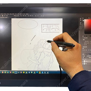 와콤 액정타블렛 (WACOM DTU-2231) 디지타이저 판매합니다웹툰작가/학원강의(아이켄노트,판서펜)/원격수업/사인/온라인강의/원격수업 활용가능합니다
