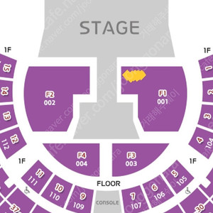 스맨파 서울콘서트 1/8 1층 10열 2장 27만원