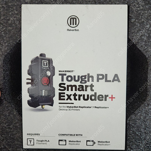 makerbot tough PLA smart Extruder+ 판매합니다.