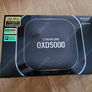 아이나비 블랙박스 QXD5000 128GB