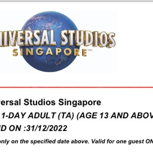 싱가포르 유니버셜 스튜디오 6만원(~12/31), 최대 19매 가능
