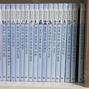 교과서에서 나오는 만화 한국역사 전권 판매 (15,000원)