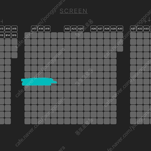 아바타2 물의길 용산cgv 용아맥 1월 8일 일요일 18:30 2연석 i열 중블