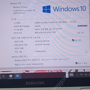 삼성 노트북 펜 13인치 nt930qaa-k39w 팝니다.