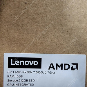 레노버 씽크북 16 Gen4+ ARA 21D1000WKR
