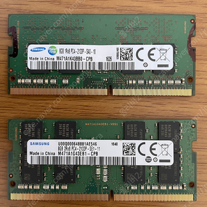 노트북용 DDR4-2133 8g 메모리 2장 팝니다.