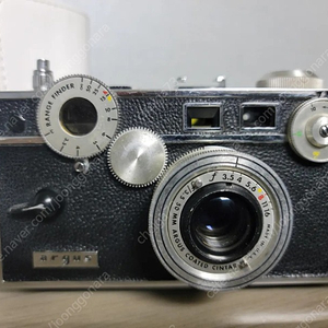 argus c3