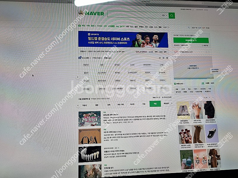 애플 썬더볼트 A1407 2014 27인치모니터 판매합...--2