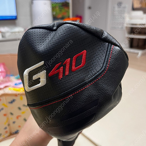 Ping 410s 드라이버