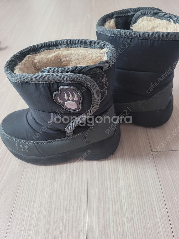 베어파우 부츠 140--1
