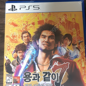 Ps5 용과같이7 택포3 판매