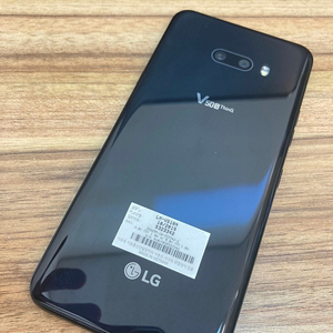 LGV50S 오로라블랙 256GB 상태좋은 중고17만팝니다.