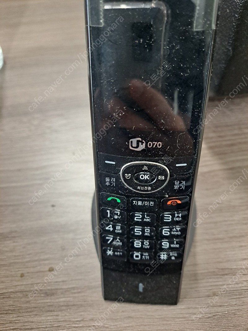 LG U+ 070전화기 판매합니다 | 세탁기/건조기 | 중고나라
