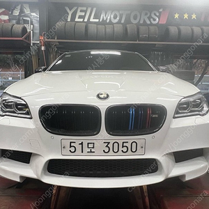 마지막 버젼 레드시트 M5(F10)