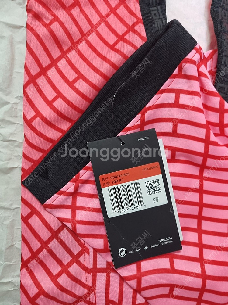 2022 대한민국 국가대표 나이키 유니폼 새상품 L 팝니다.--0