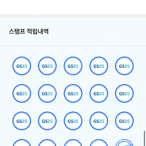 메이플 몬스터 티켓 5장