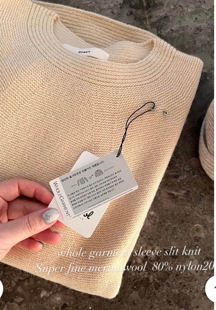 보웬 트임 소매 니트--3