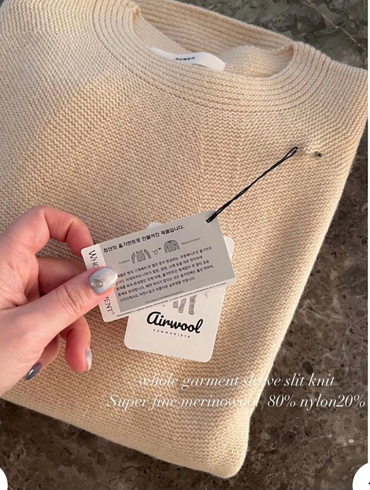 보웬 트임 소매 니트--4