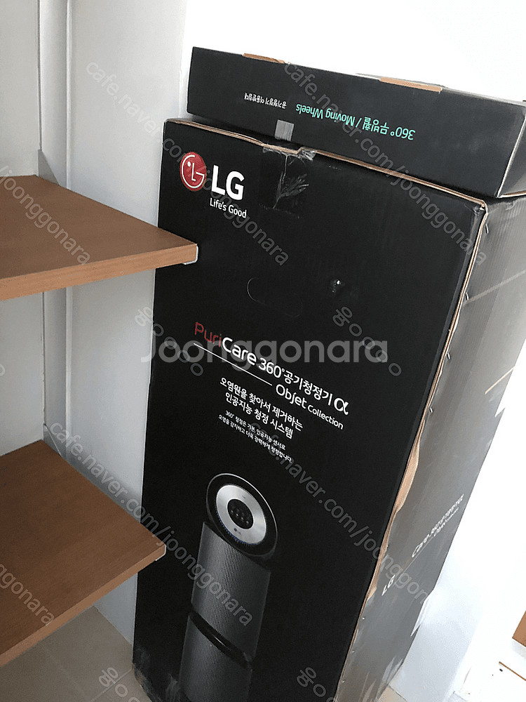 [새제품, 가격내림] LG전자 퓨리케어 오브제컬렉션 3...--1