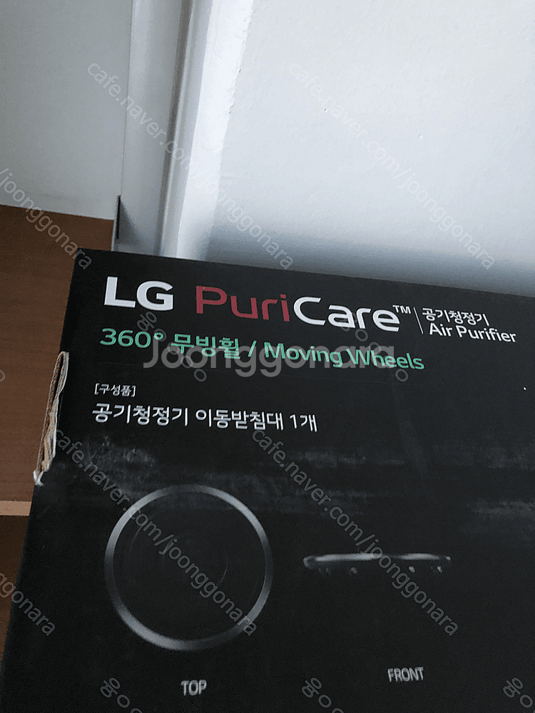 [새제품, 가격내림] LG전자 퓨리케어 오브제컬렉션 3...--2